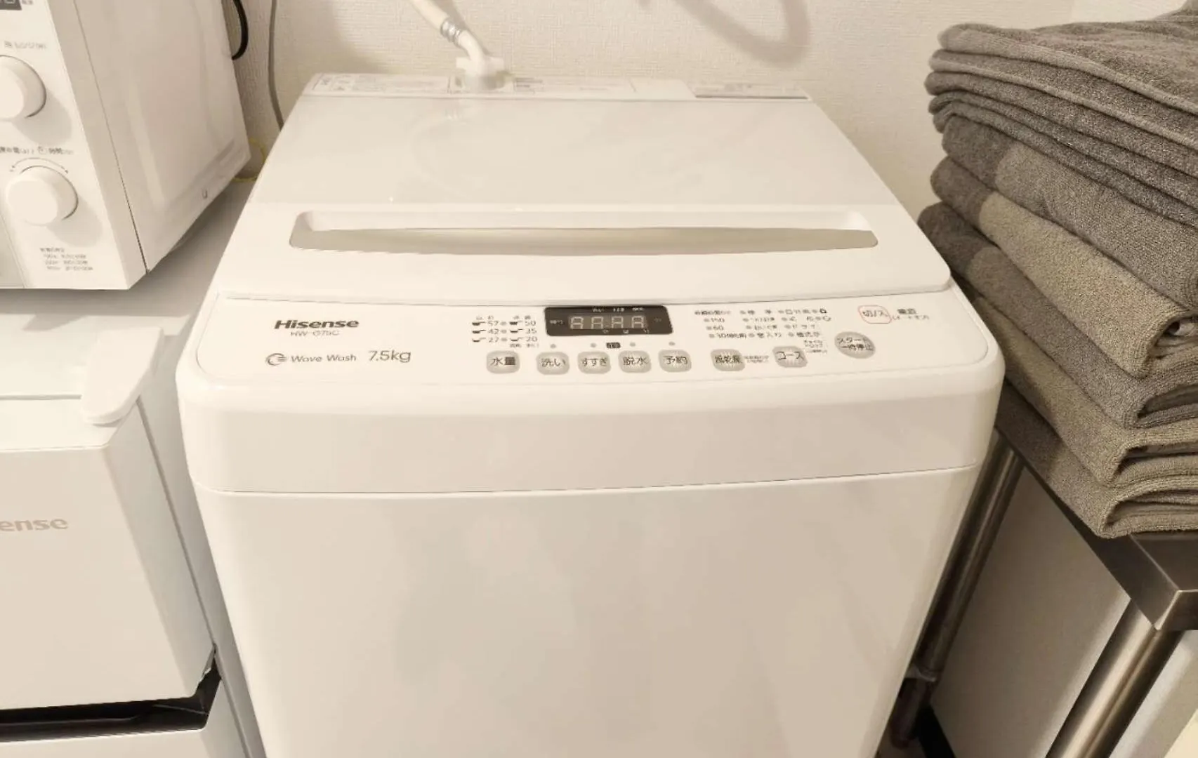 S House-Self Check In- Will Send Room Number And Password Tokio 0*,