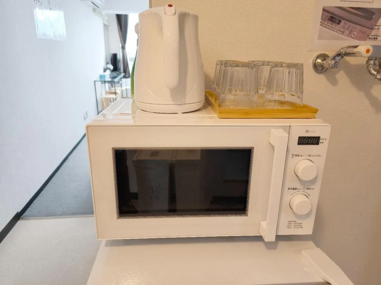 Apartament S House-Self Check In- Will Send Room Number And Password Tokio