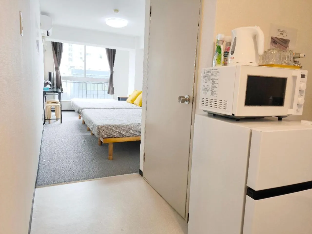 S House-Self Check In- Will Send Room Number And Password Tokyo 0*,  Japan