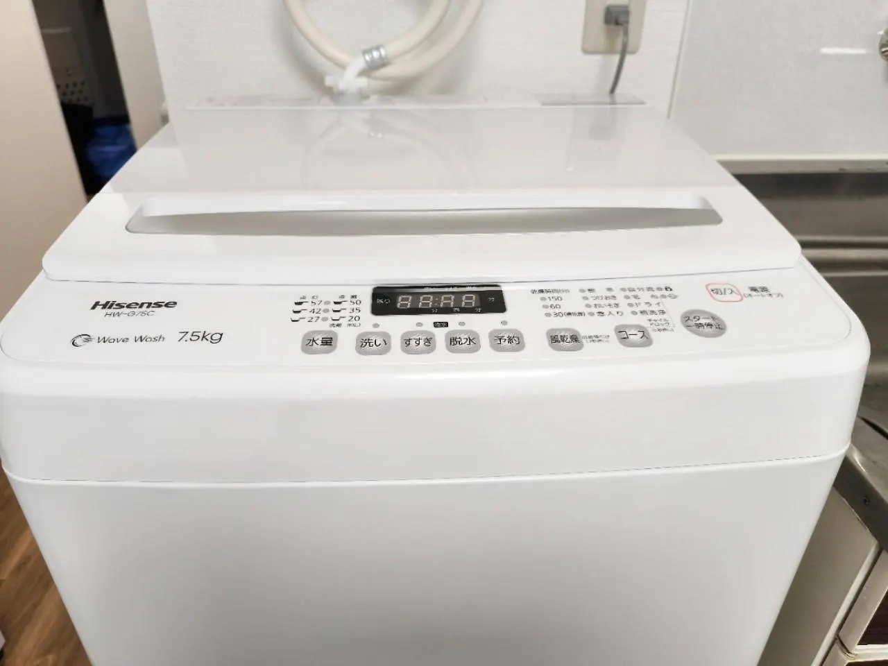 Apartment S House-Self Check In- Will Send Room Number And Password Tokyo