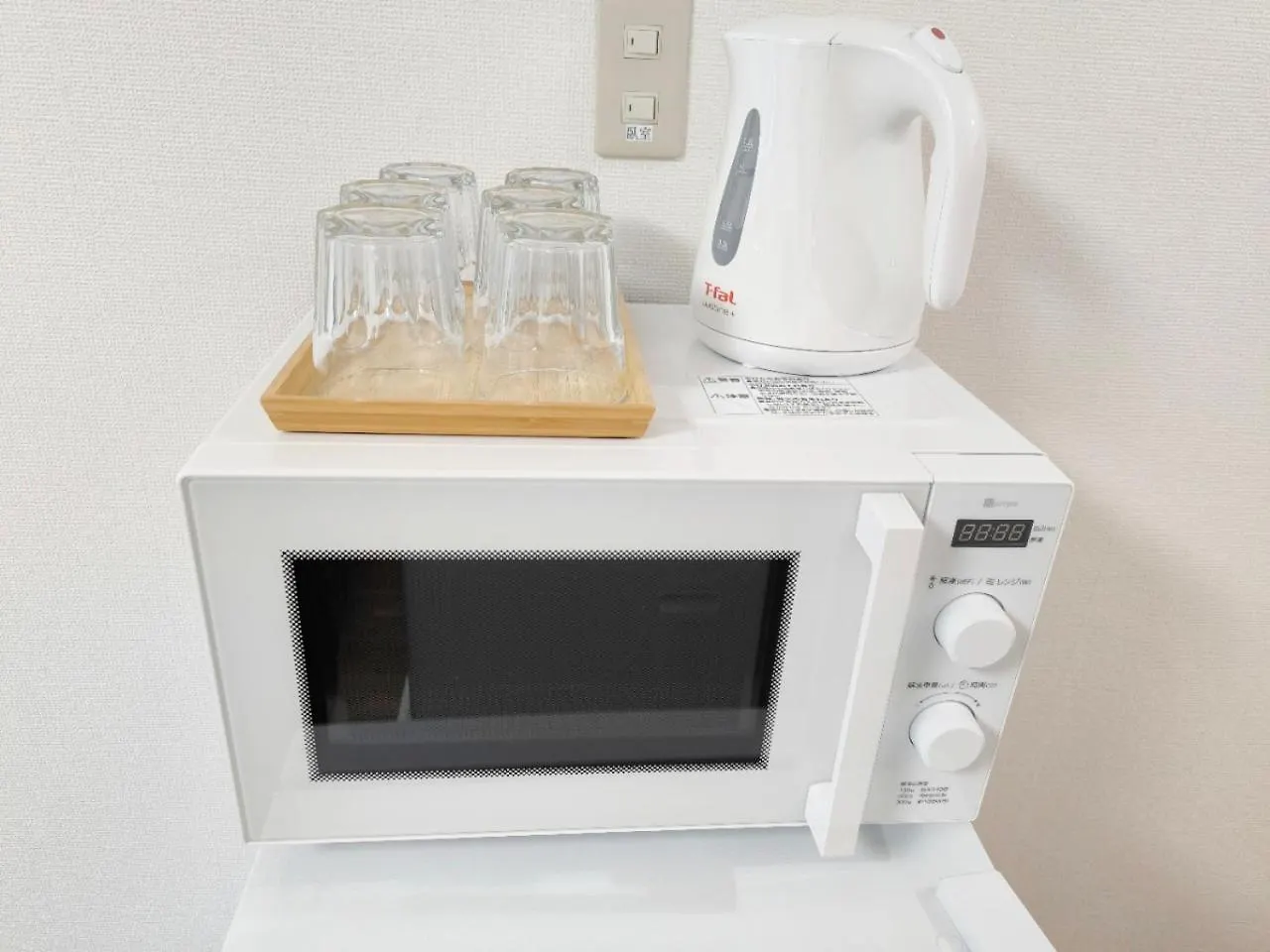 S House-Self Check In- Will Send Room Number And Password Tokyo 0*,  Japan